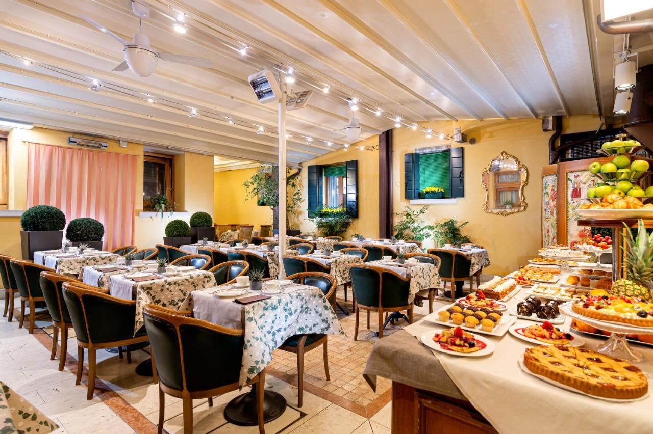 Santa Marina Hotel Veneza